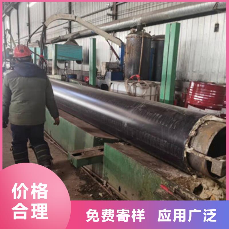 聚乙烯直埋保溫管實(shí)力批發(fā)廠家