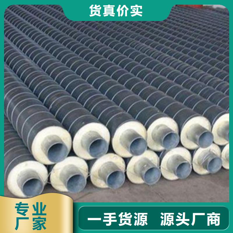 聚氨酯泡沫保溫管價(jià)格優(yōu)勢大