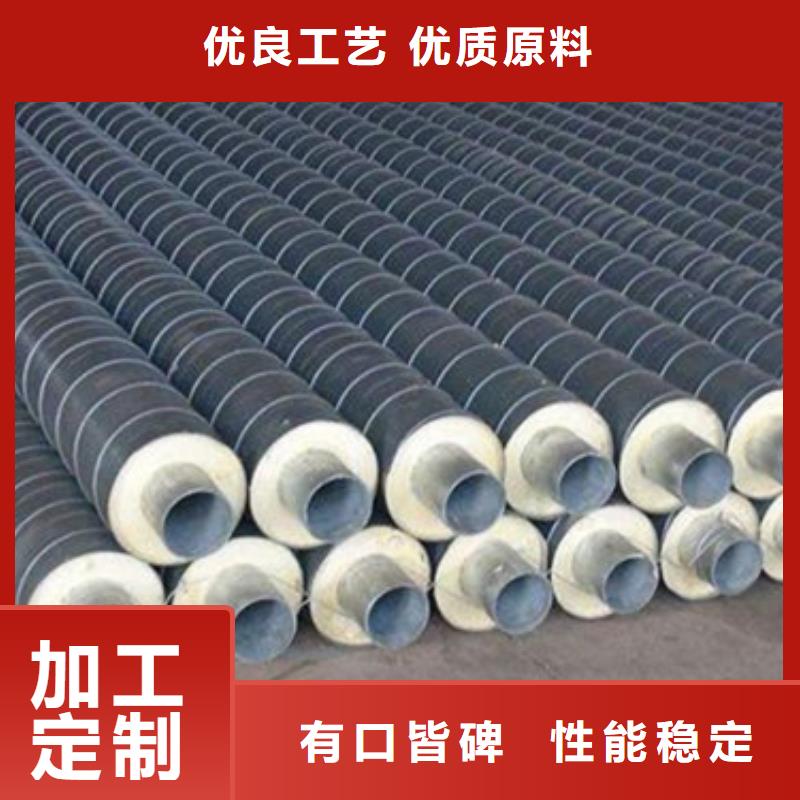歡迎-直埋發(fā)泡保溫管