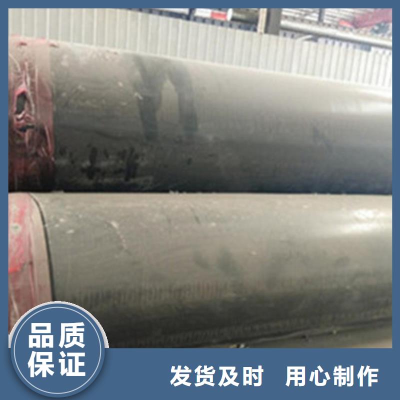 聚氨酯泡沫保溫管價(jià)格優(yōu)勢大
