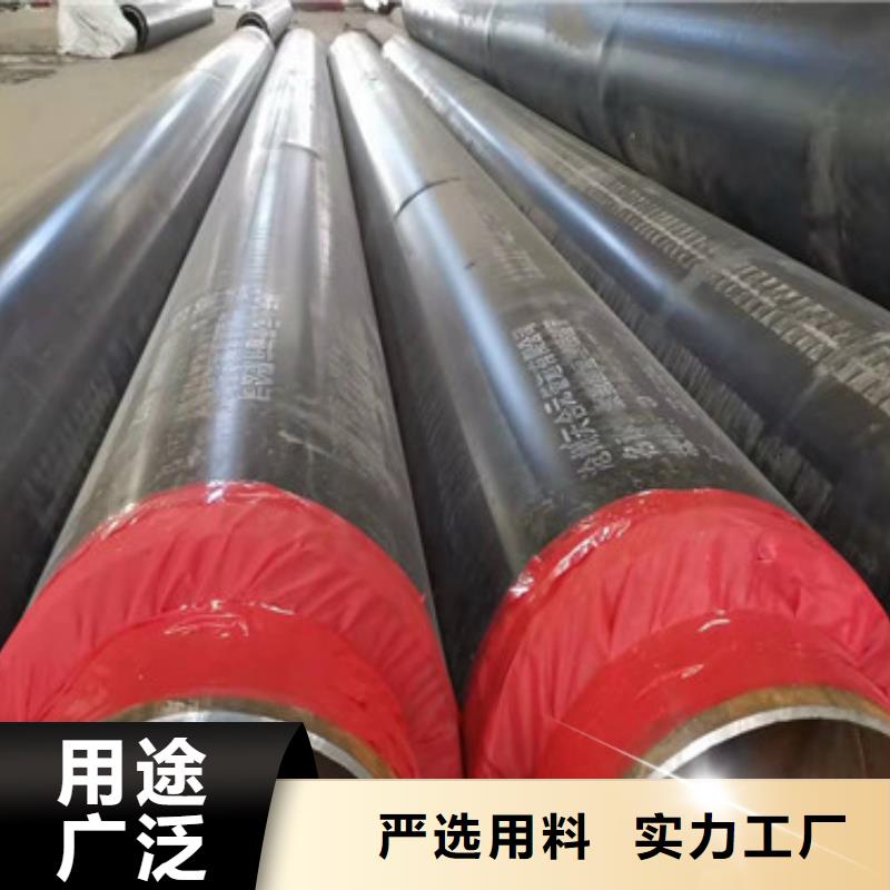 预制直埋保温管_聚氨酯保温钢管品质优选