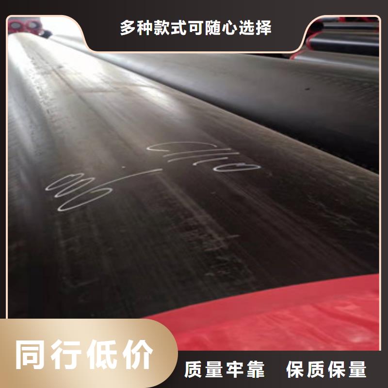 預(yù)制直埋保溫管-3PE防腐鋼管規(guī)格型號(hào)全