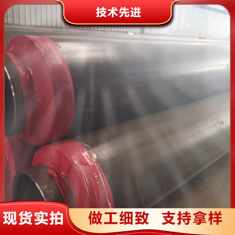 预制直埋保温管_聚氨酯保温钢管品质优选