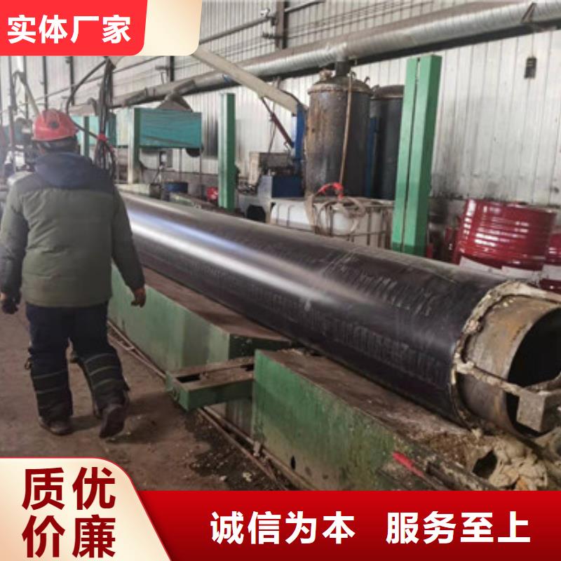 预制直埋保温管聚氨酯保温钢管源头工厂