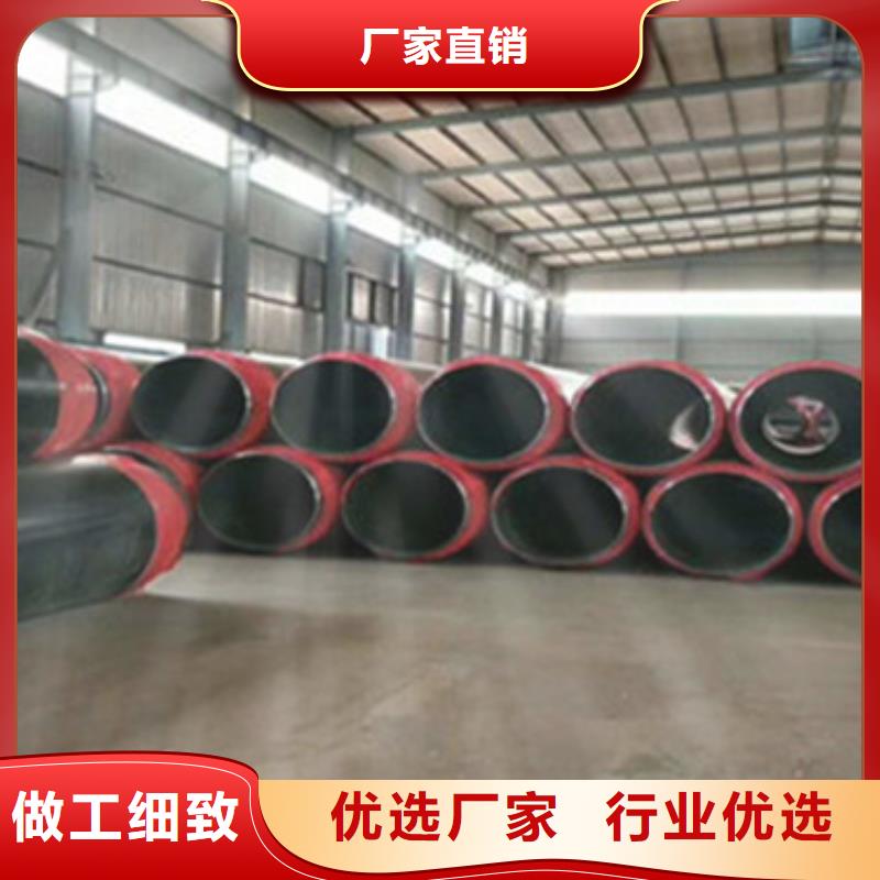 预制直埋保温管钢套钢保温管厂家放心选购