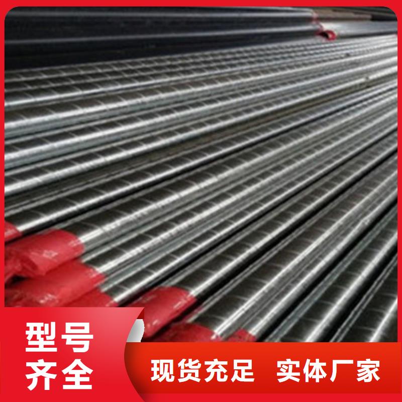 預制直埋保溫管聚氨酯保溫鋼管廠家源頭工廠量大優(yōu)惠