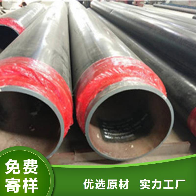 預(yù)制直埋保溫管國(guó)標(biāo)螺旋鋼管工廠認(rèn)證