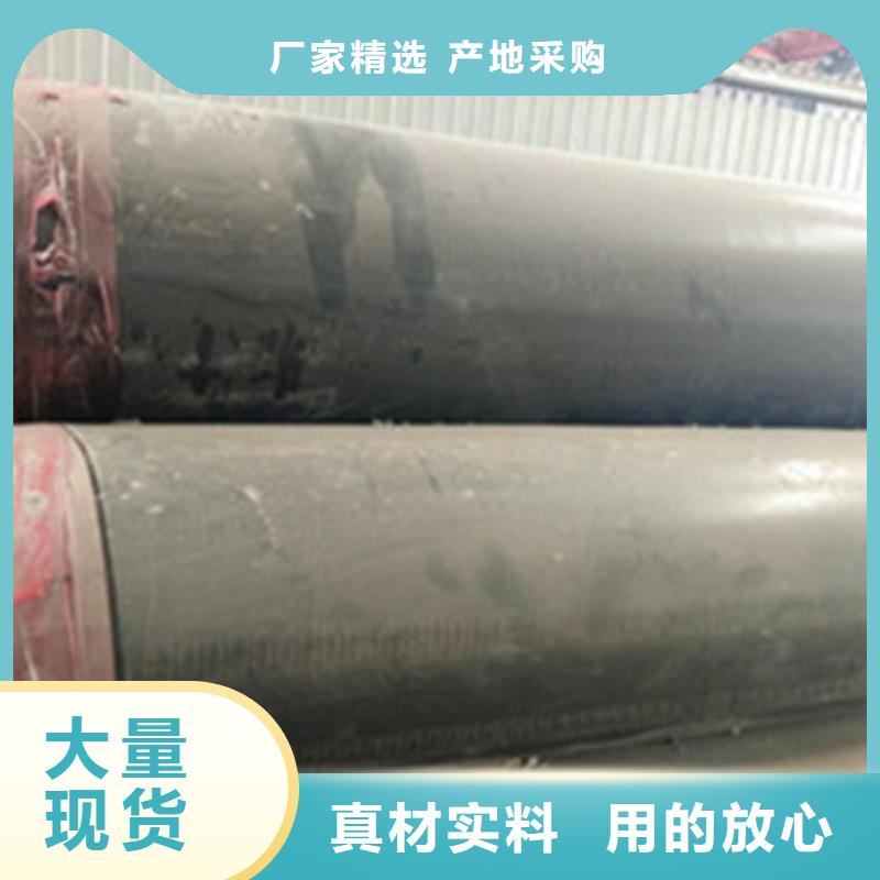 預(yù)制直埋保溫管,螺旋鋼管產(chǎn)品優(yōu)勢(shì)特點(diǎn)