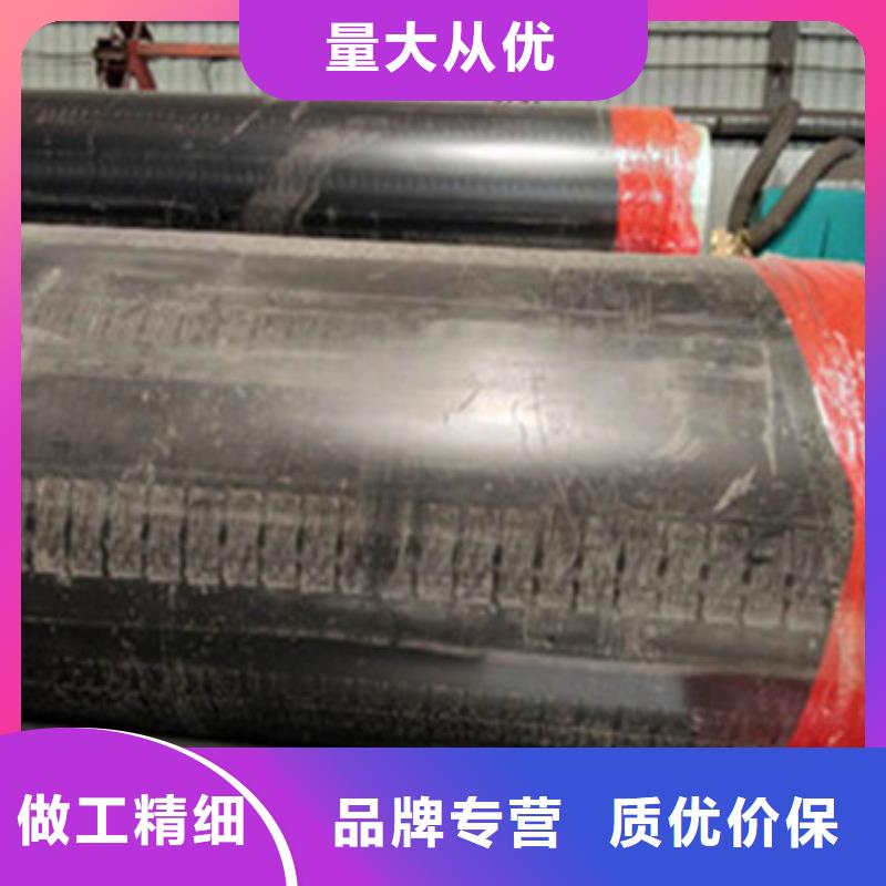 预制直埋保温管聚氨酯保温钢管厂来图加工定制