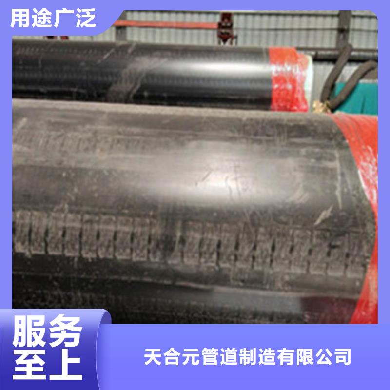 预制直埋保温管-架空保温钢管为品质而生产
