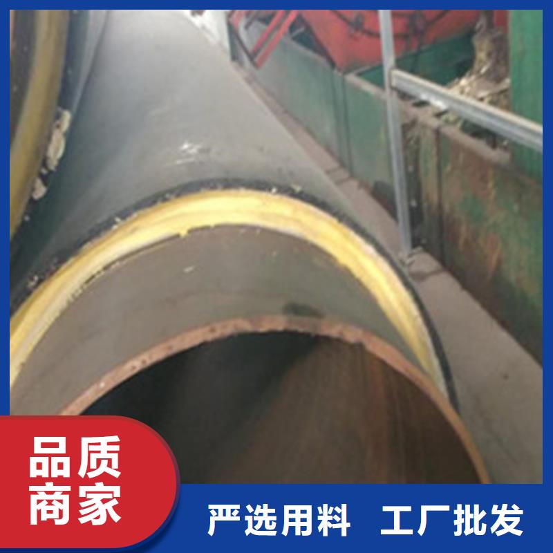 预制直埋保温管,环氧树脂防腐钢管厂家让客户买的放心