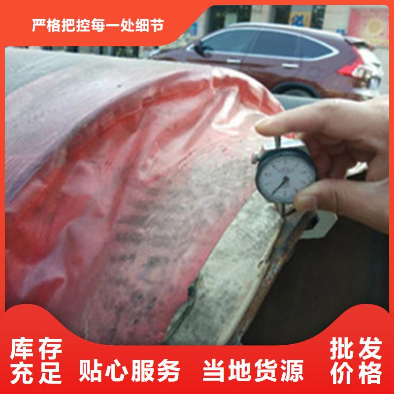 預(yù)制直埋保溫管環(huán)氧樹脂防腐鋼管隨心所欲定制
