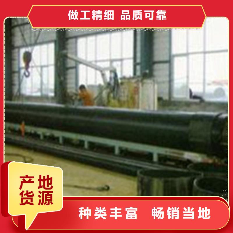 预制直埋保温管环氧树脂防腐钢管厂家支持拿样