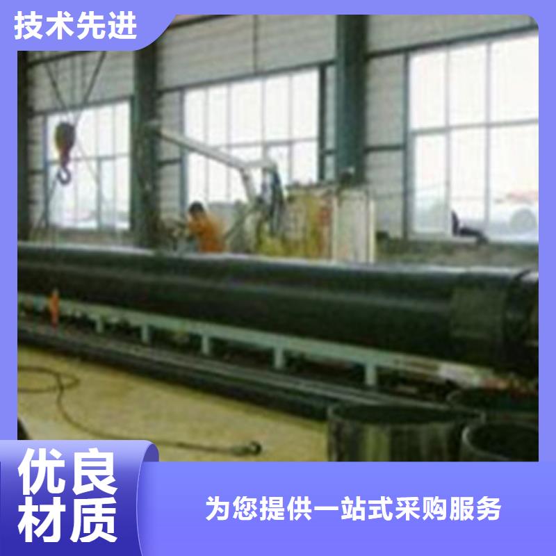 預(yù)制直埋保溫管,環(huán)氧樹脂防腐鋼管廠家專業(yè)設(shè)計