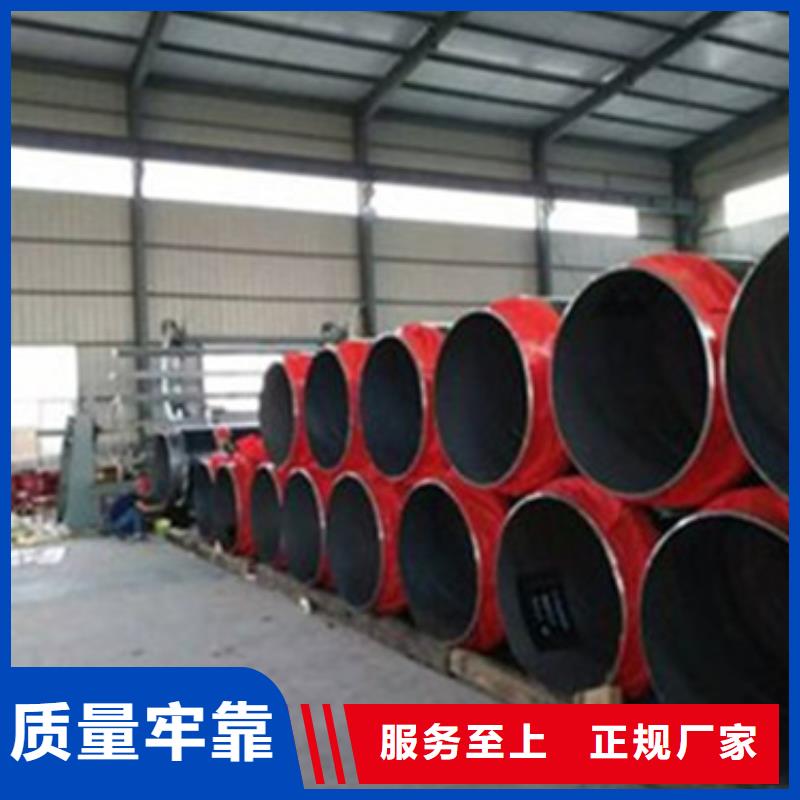 预制直埋保温管_聚氨酯保温钢管品质优选