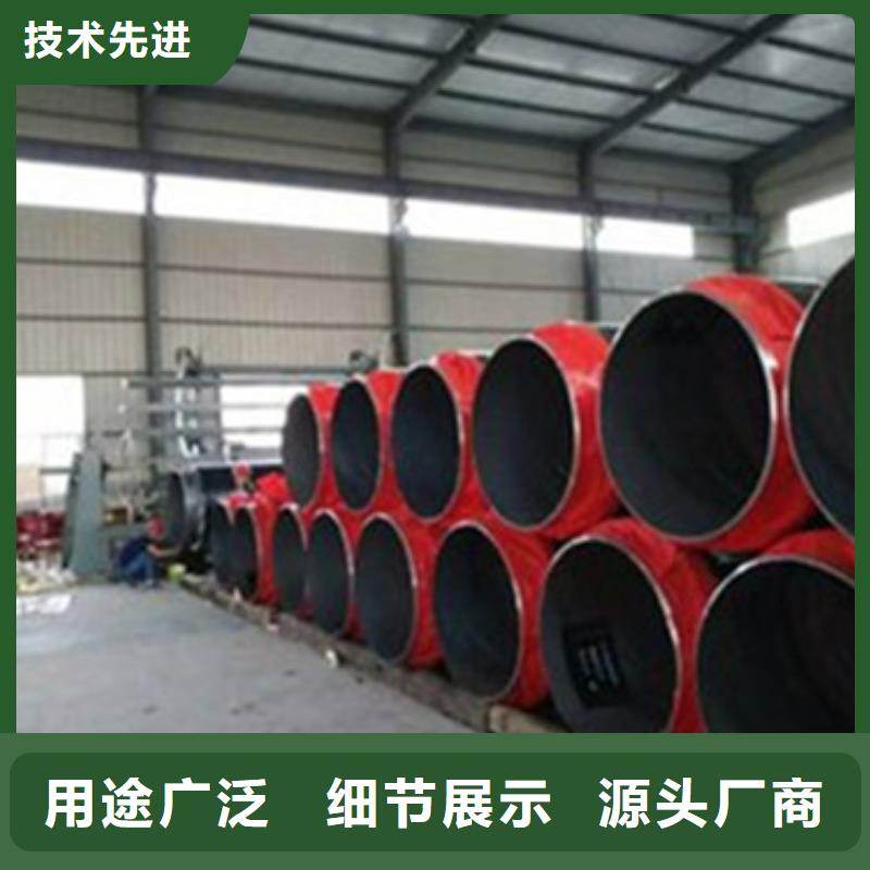 預(yù)制直埋保溫管3PE防腐鋼管出廠價
