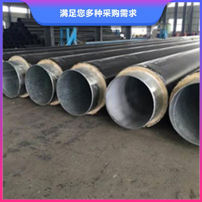 预制直埋保温管3PE防腐钢管产地批发