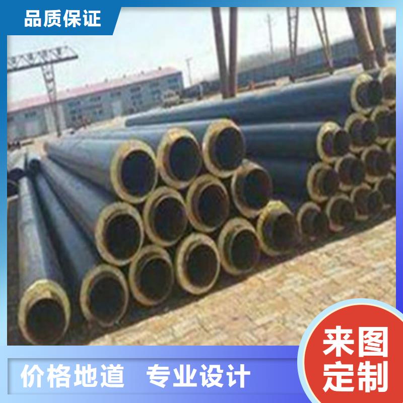 预制直埋保温管热浸塑穿线管优质工艺