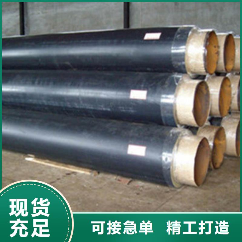 预制直埋保温管螺旋钢管多种优势放心选择