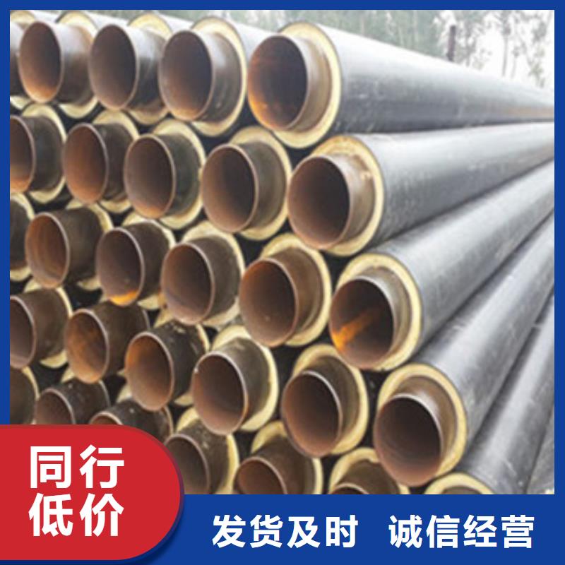 預(yù)制直埋保溫管3PE防腐鋼管實(shí)體誠信廠家
