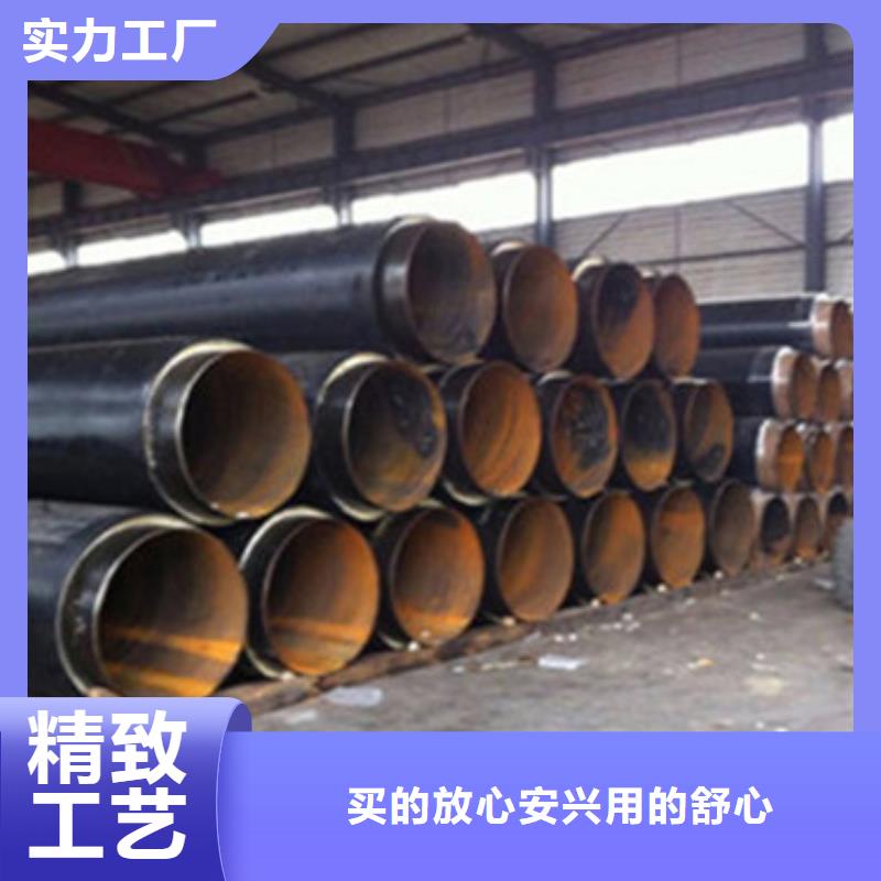 预制直埋保温管_部标螺旋钢管现货快速采购