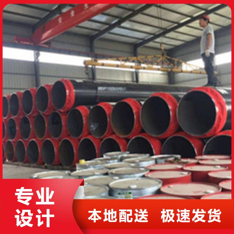 預制直埋保溫管熱浸塑穿線管廠家好產品放心購