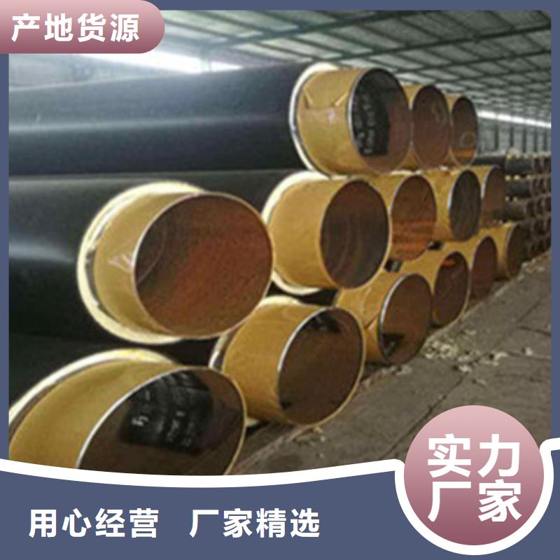 預(yù)制直埋保溫管,螺旋鋼管產(chǎn)品優(yōu)勢(shì)特點(diǎn)