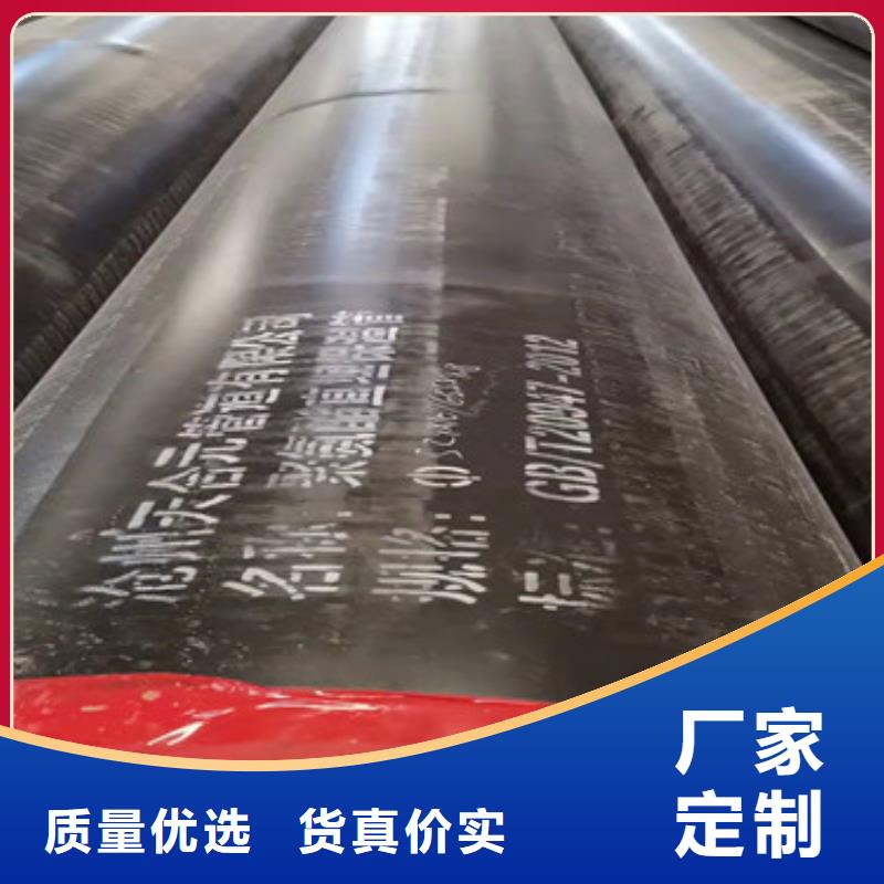 聚氨酯發(fā)泡黑夾克直埋保溫管廠家數(shù)十年行業(yè)經(jīng)驗(yàn)
