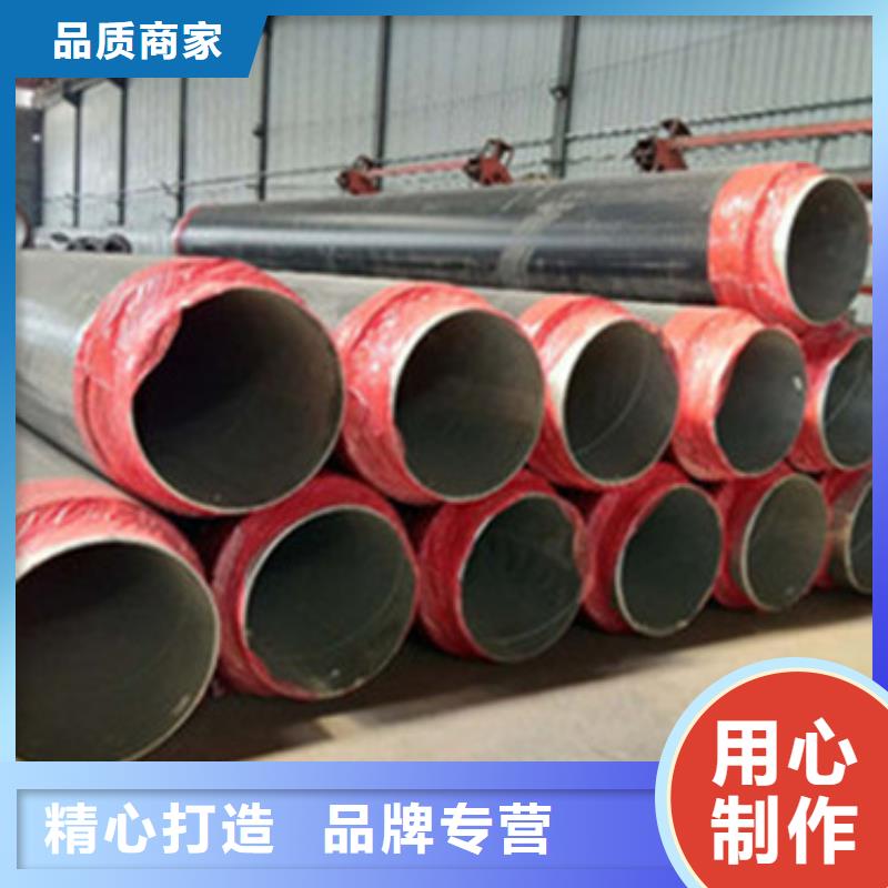 螺旋保溫鋼管定做價(jià)格