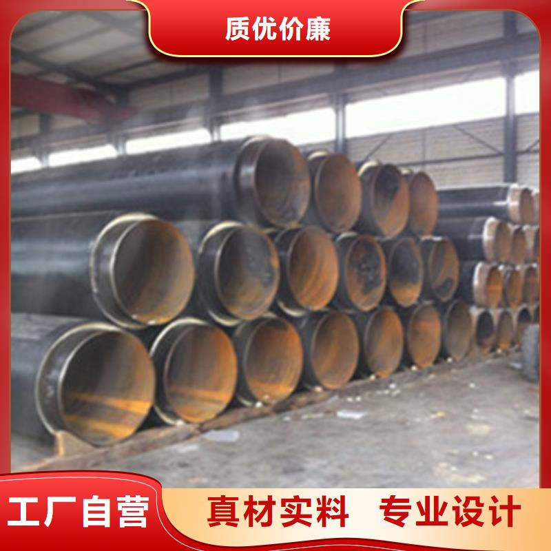 預(yù)制聚氨酯直埋保溫管優(yōu)選企業(yè)