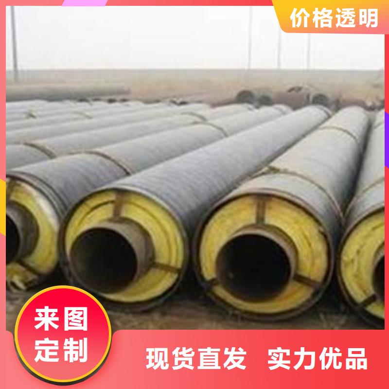 鋼套鋼巖棉保溫鋼管設(shè)備生產(chǎn)廠家