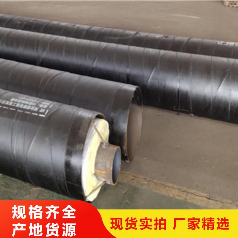 高溫蒸汽鋼套鋼保溫管-公司歡迎您！