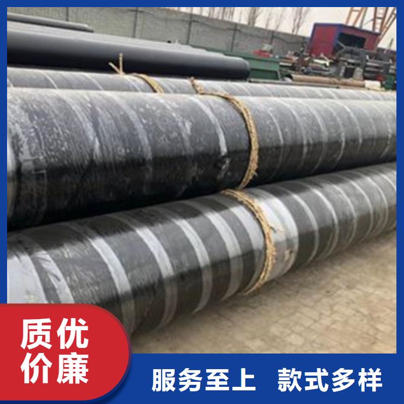 鋼套鋼玻璃棉保溫管今日報(bào)價(jià)