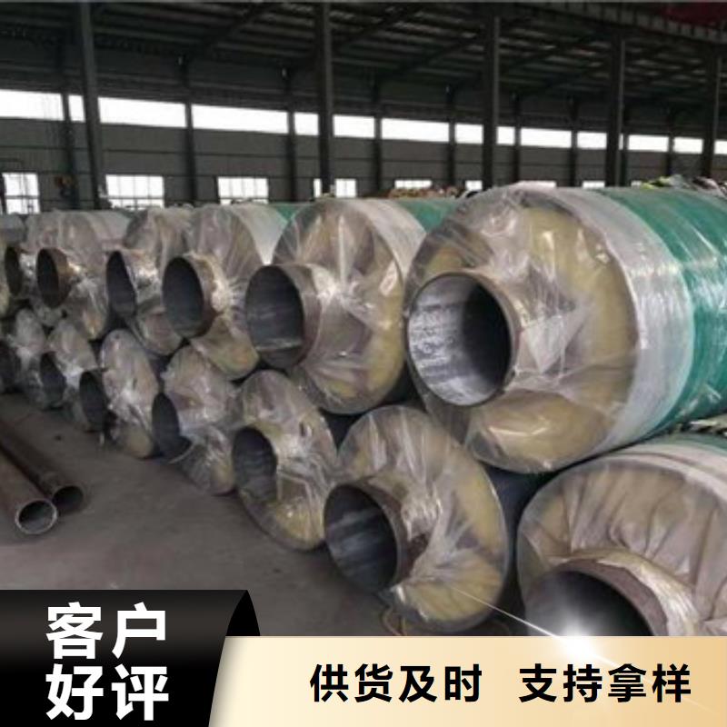 鋼套鋼巖棉保溫鋼管設(shè)備生產(chǎn)廠家