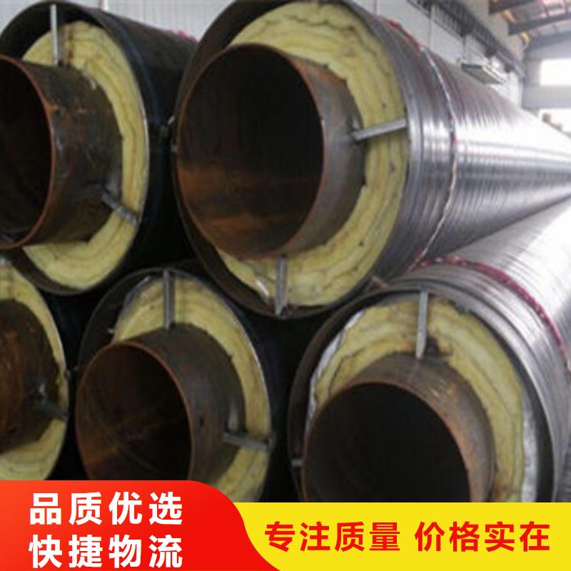 內(nèi)滑動(dòng)鋼套鋼保溫管的用途分析