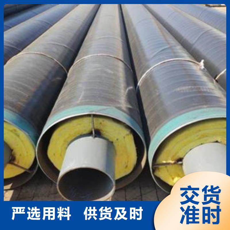 高溫蒸汽鋼套鋼保溫管-公司歡迎您！