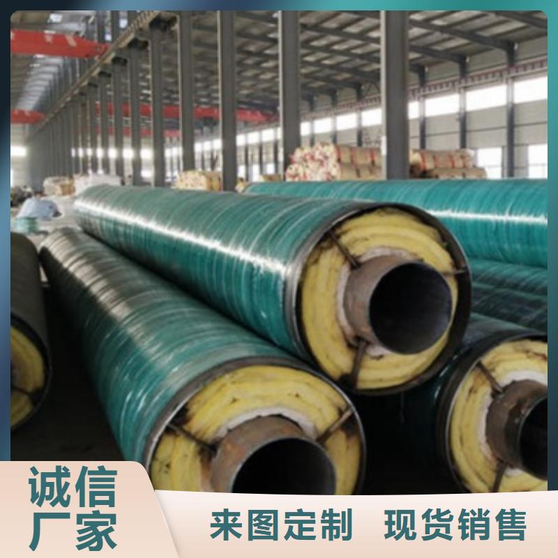鋼套鋼巖棉保溫鋼管公司報(bào)價(jià)