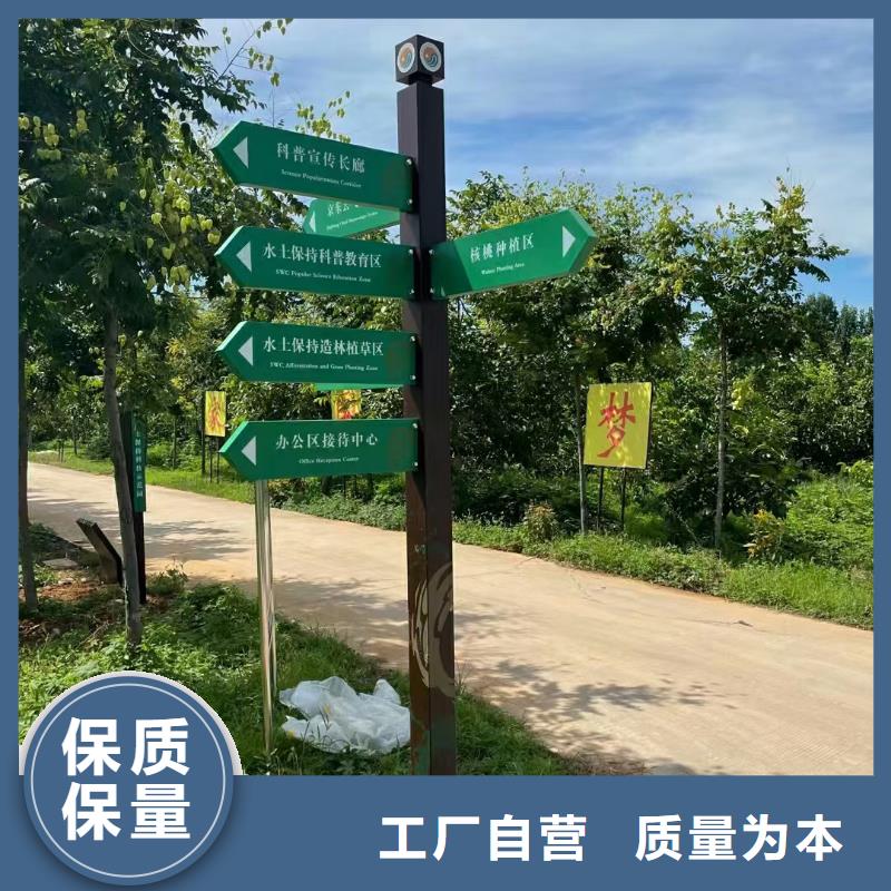智能公交站臺候車亭