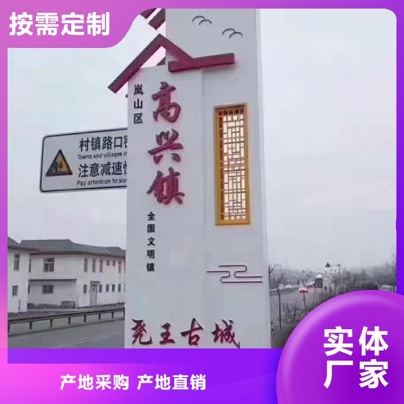 智能公交站臺(tái)候車亭