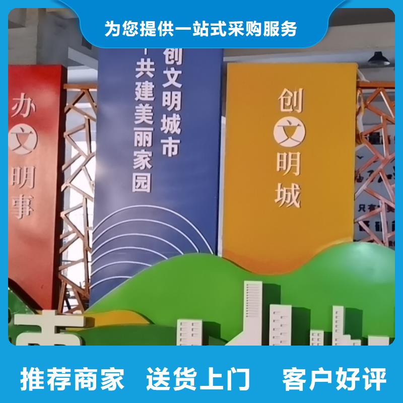 新農(nóng)村美麗鄉(xiāng)村標(biāo)識牌質(zhì)保一年
