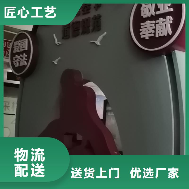 戶外仿古美麗鄉(xiāng)村標(biāo)牌生產(chǎn)基地