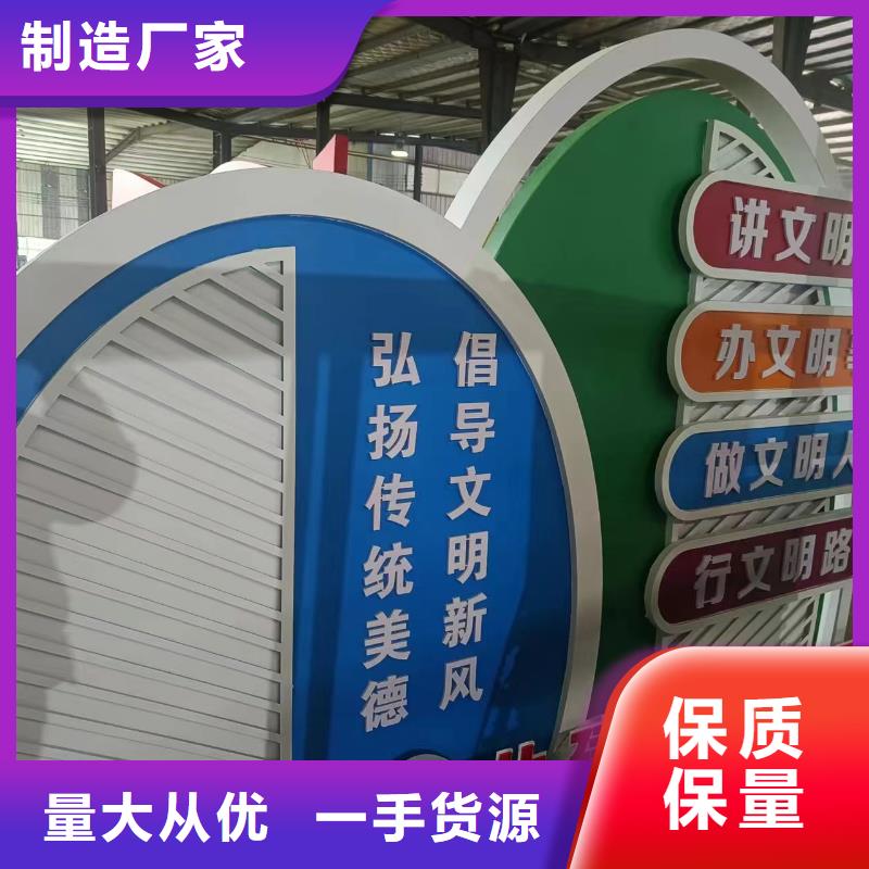 美麗鄉(xiāng)村標牌公園移動廁所一周內發(fā)貨