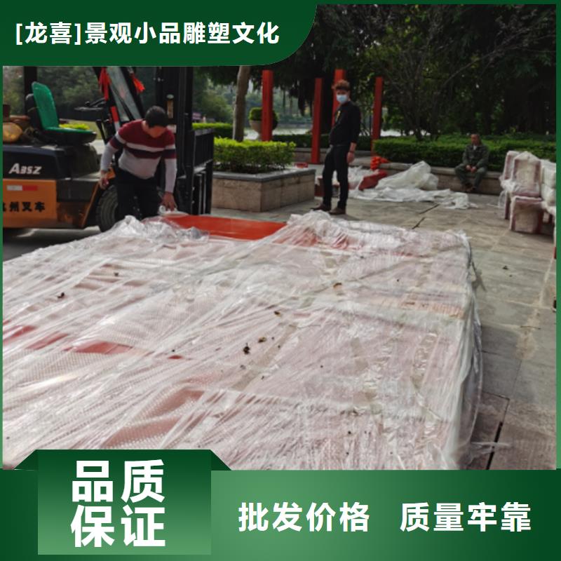 城鄉(xiāng)美麗鄉(xiāng)村標(biāo)牌售后無憂