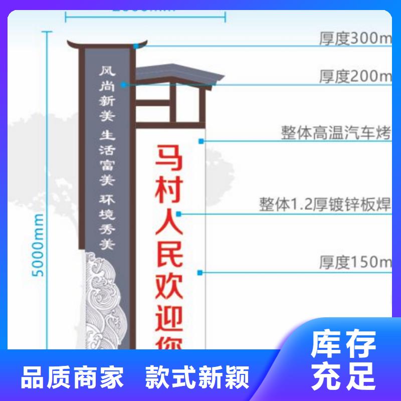 智能公交站臺候車亭