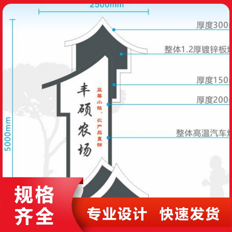 智能公交站臺(tái)候車亭