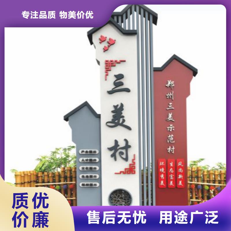 美麗鄉(xiāng)村標牌公園移動廁所一周內發(fā)貨