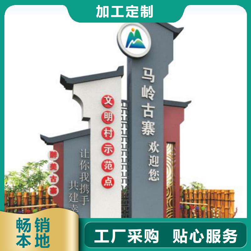 美麗鄉(xiāng)村標牌公園移動廁所一周內發(fā)貨