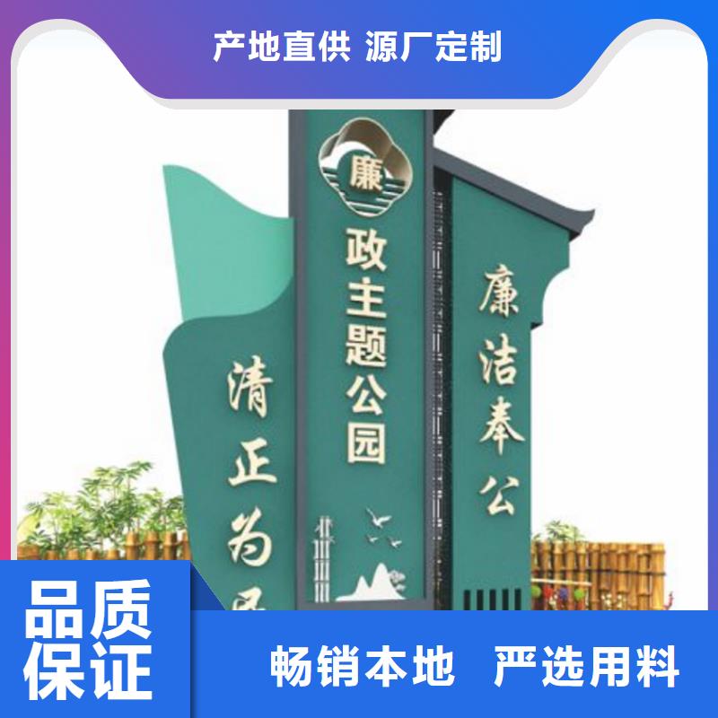 美麗鄉(xiāng)村標牌公園移動廁所一周內發(fā)貨