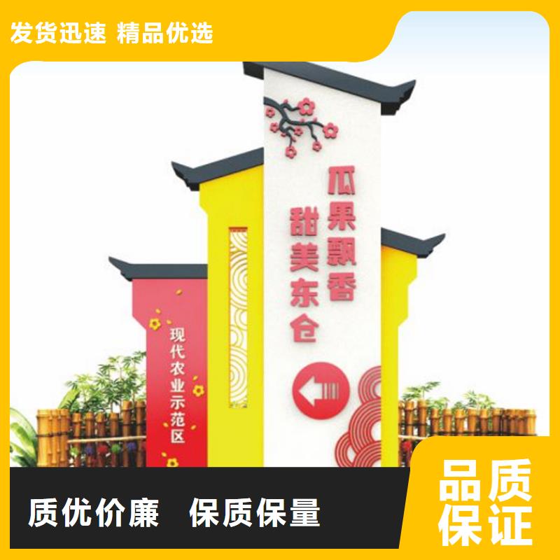 美麗鄉(xiāng)村標牌公園移動廁所一周內發(fā)貨