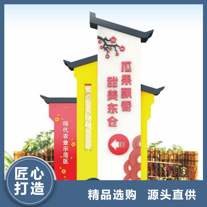 智能公交站臺(tái)候車亭